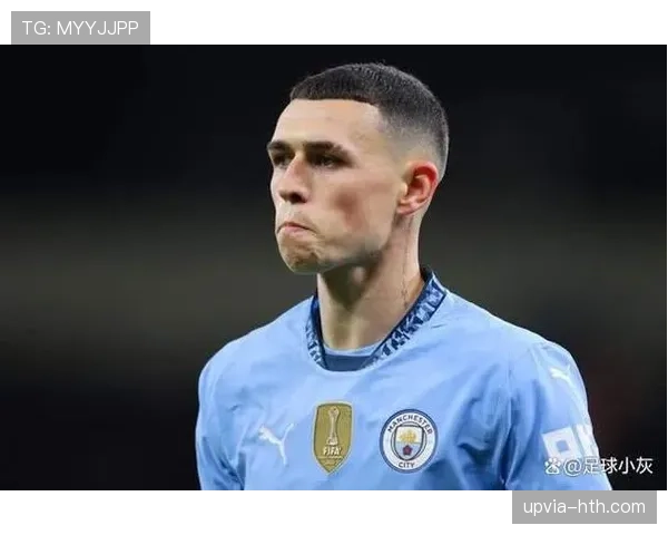 青训铸就新星：福登出色表现引广泛关注