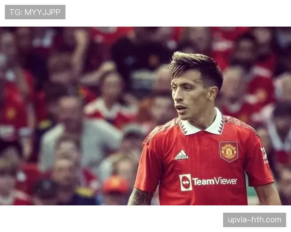 利桑德罗·马丁内斯正式加盟曼联，红魔防线迎来新篇章