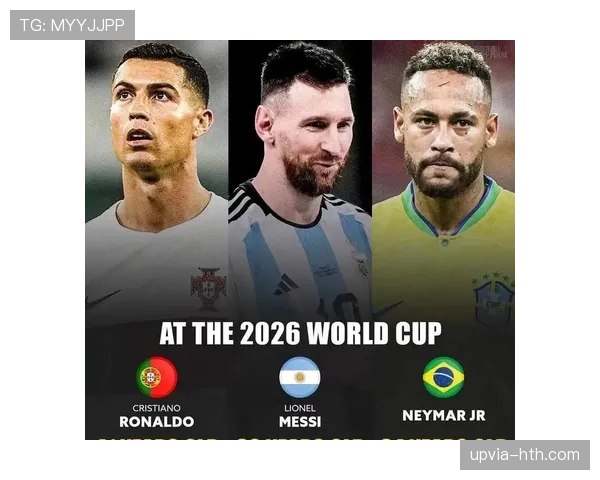 2026世界杯完整版积分比较规则