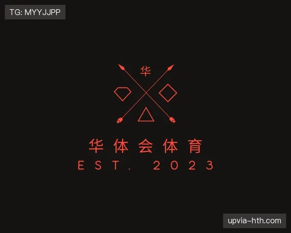 围绕华体会官网